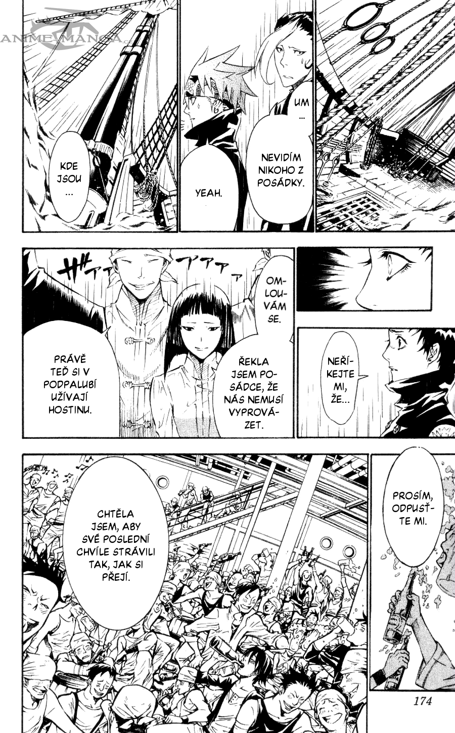 D.Gray-Man CH76 - 08.jpg